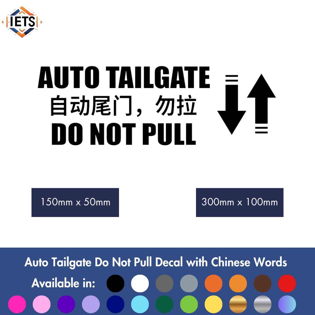 Auto or Manual Door / Auto or Manual Tailgate with Chinese words Car Decal