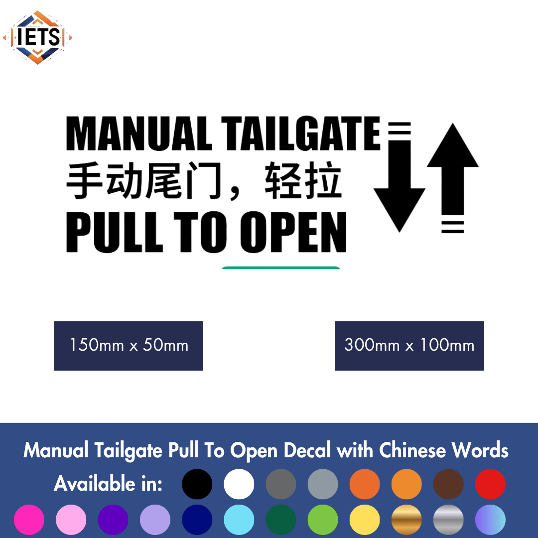 Auto or Manual Door / Auto or Manual Tailgate with Chinese words Car Decal